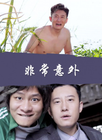 精品一区二区三区在线成人