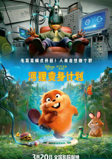 精品一区二区三区在线成人